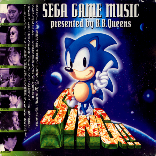 Sing!! Sega Game Music Presented by B. B. Queens (Japan) Sega CD Game Cover